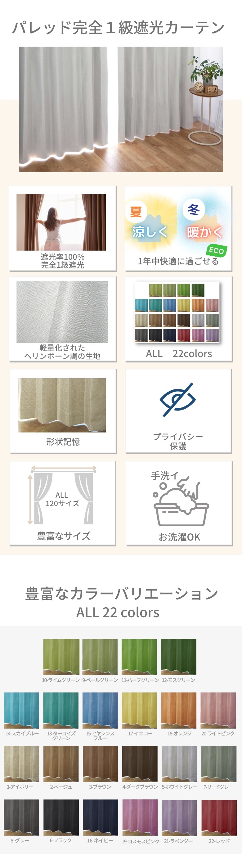 商品画像1