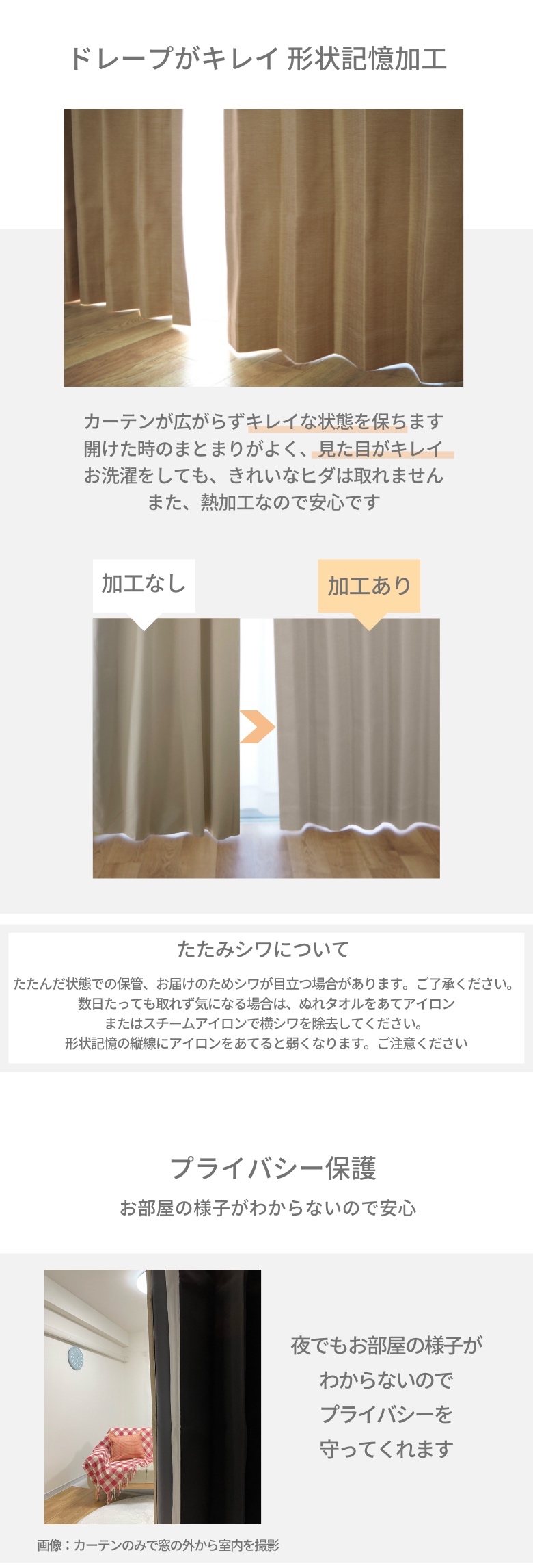 商品画像5