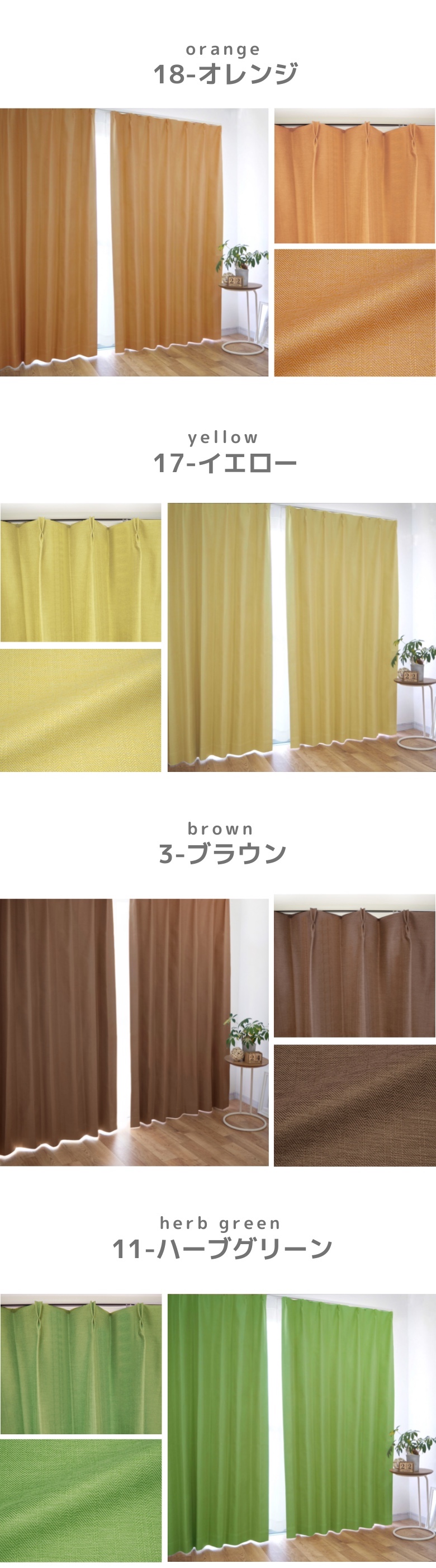 商品画像7