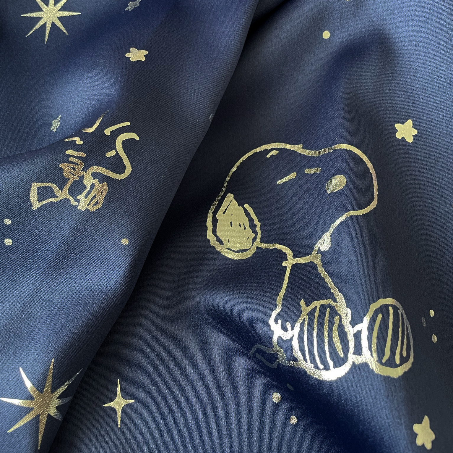 カーテン　遮光　スヌーピーカーテン　幅100cm×丈178cm 2枚 ピーナッツ リーフ | SNOOPY | 02