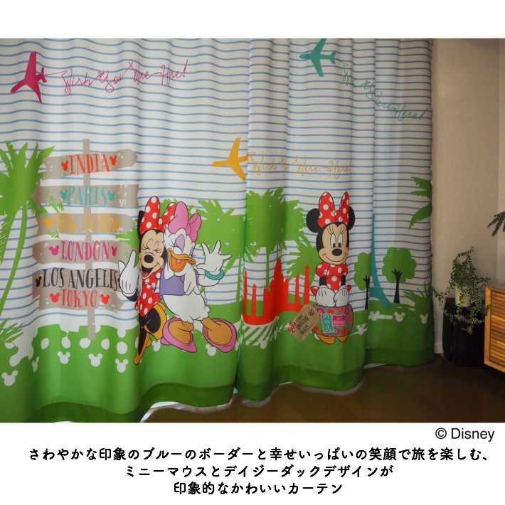 Disney（ディズニー） カーテン ミニー＆デイジー カーテン 2枚組