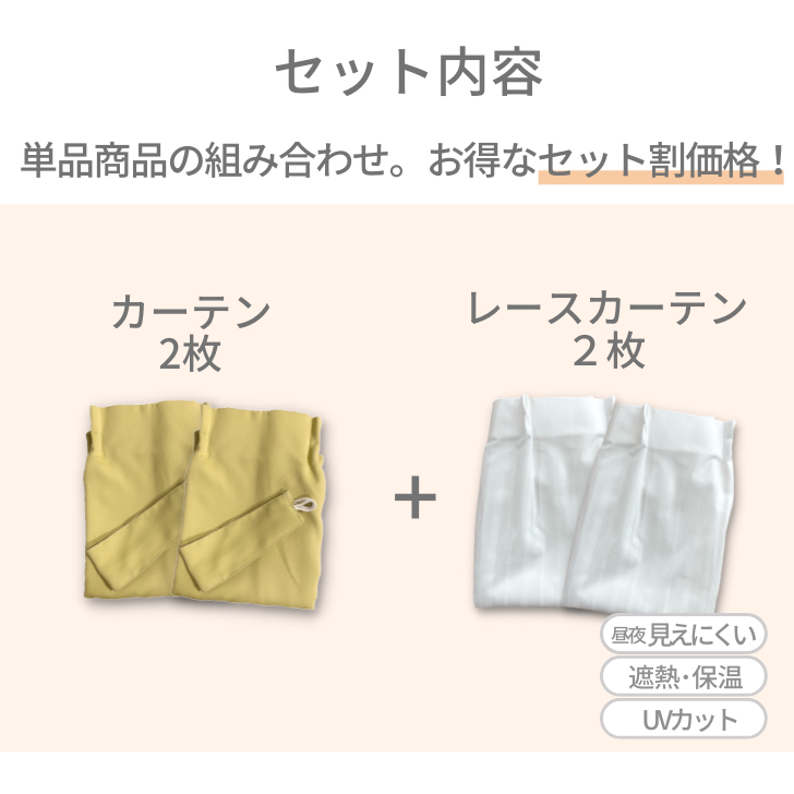 商品画像2