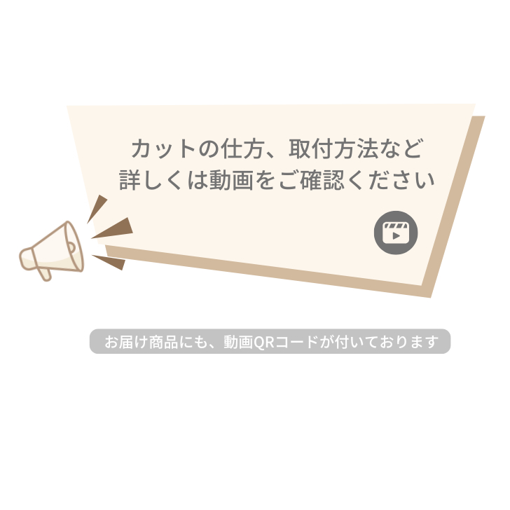 画像動画について