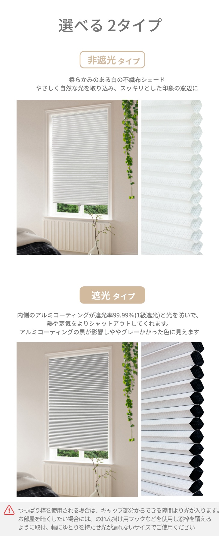 画像タイプ