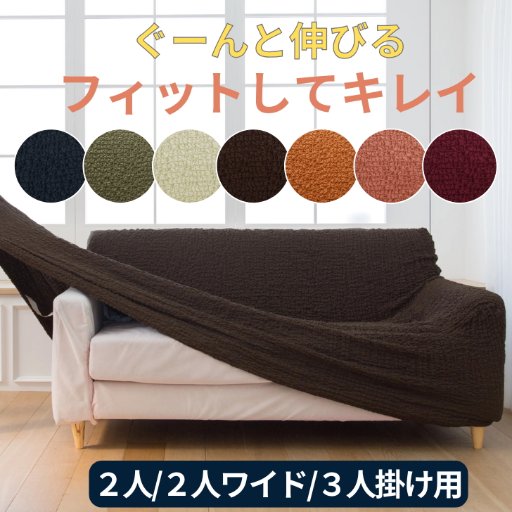 Yogibo ソファカバー ダークグレー ダークグレー】 Yogibo Support ヨギボーサポート｜茨城県境町