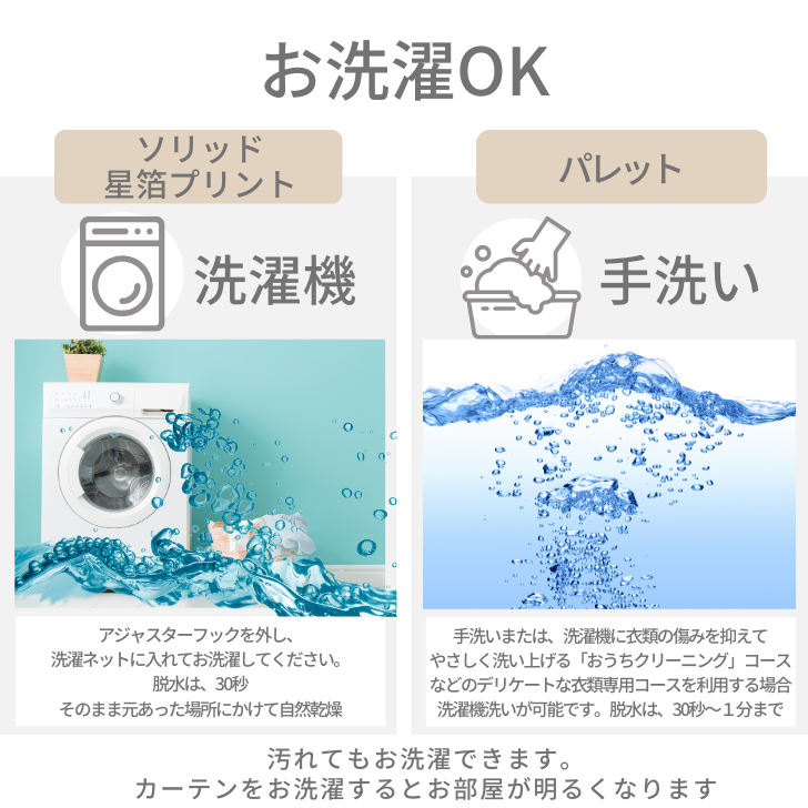 商品画像13