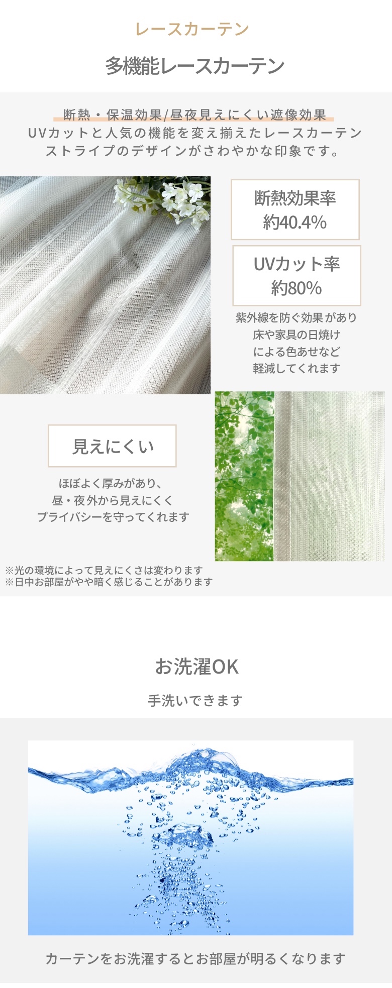 商品画像13