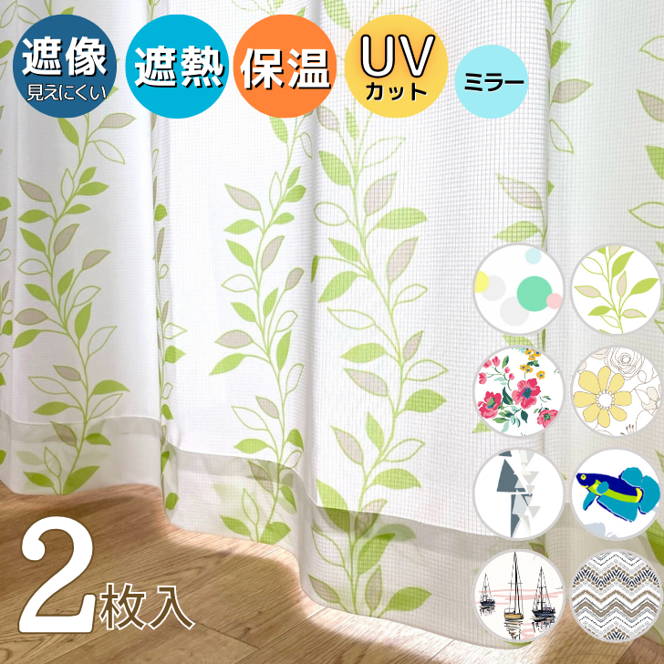商品画像1
