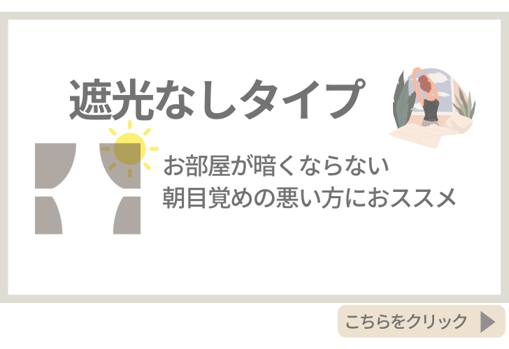 商品画像10