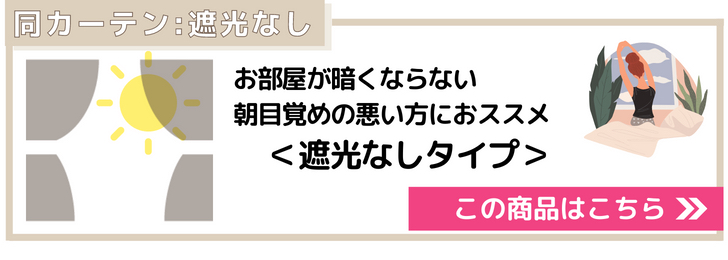 商品画像16
