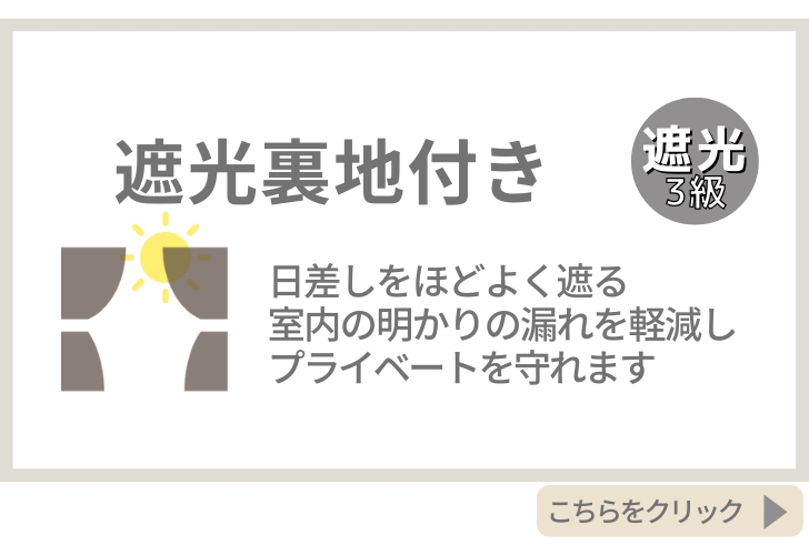商品画像10