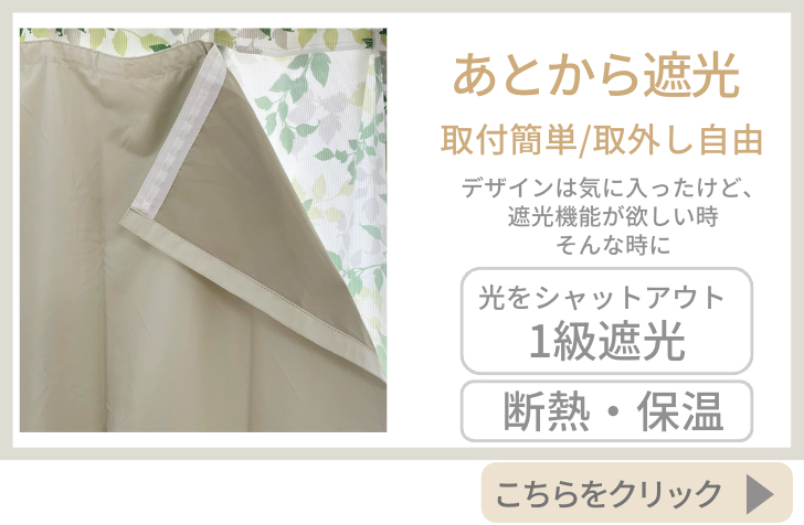 画像2-16リンク