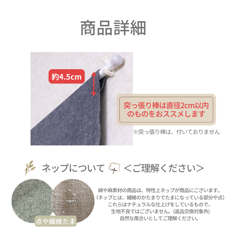 商品画像1