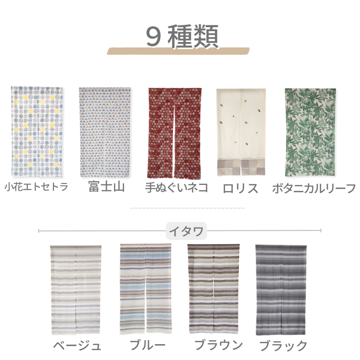 商品画像1