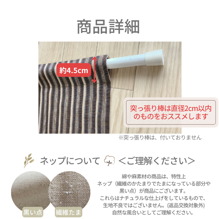 商品画像1