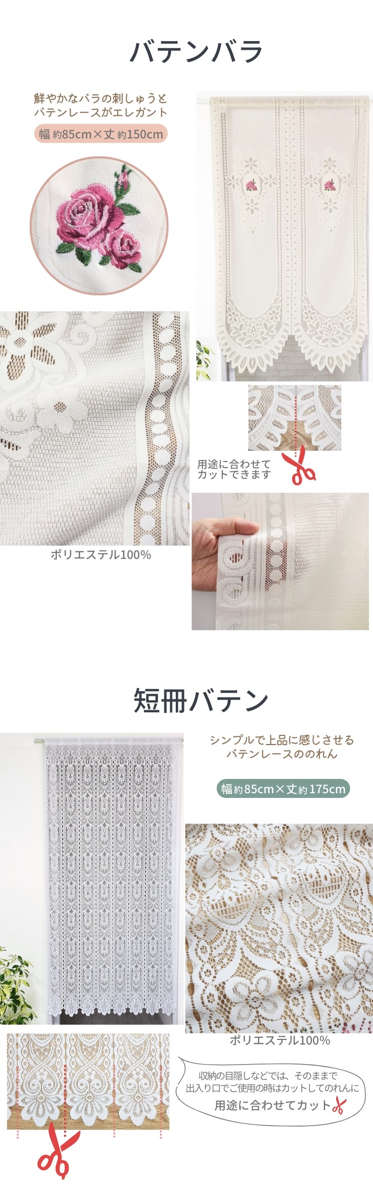 商品画像1