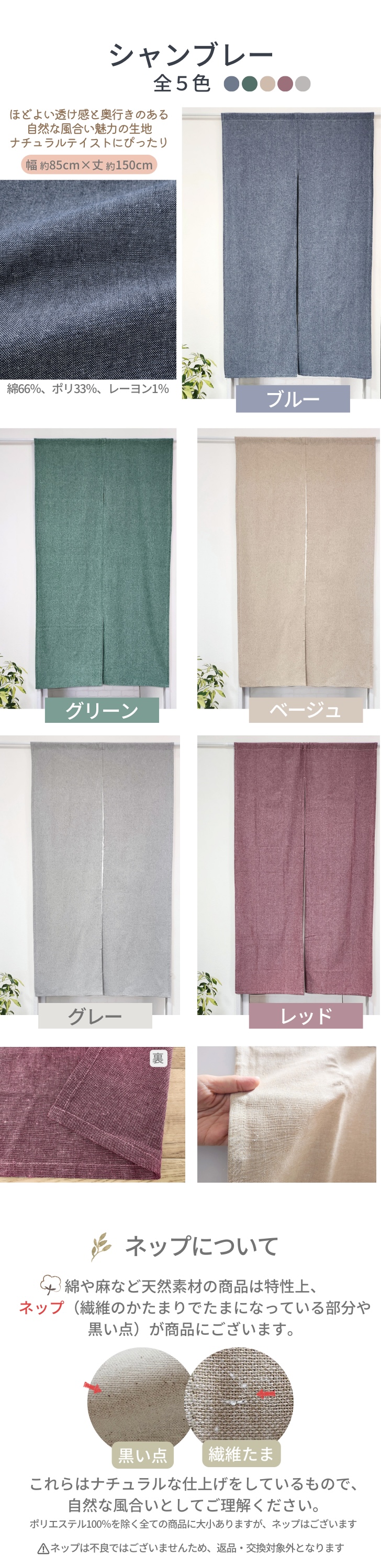 商品画像1