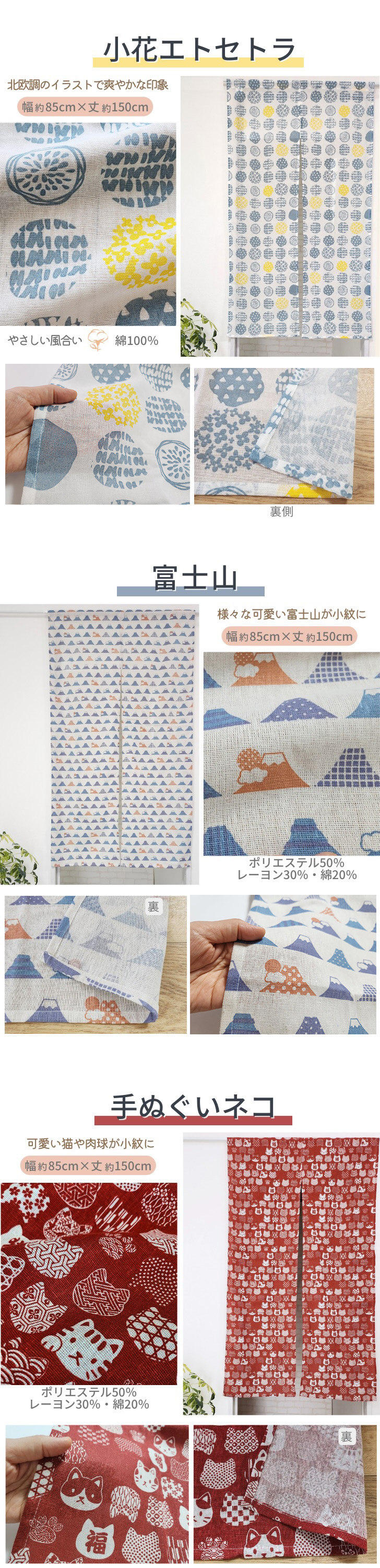 商品画像1