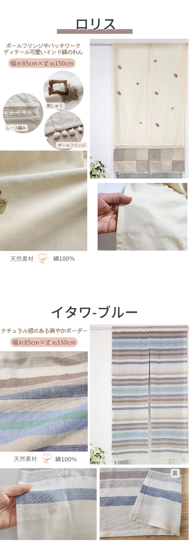 商品画像1