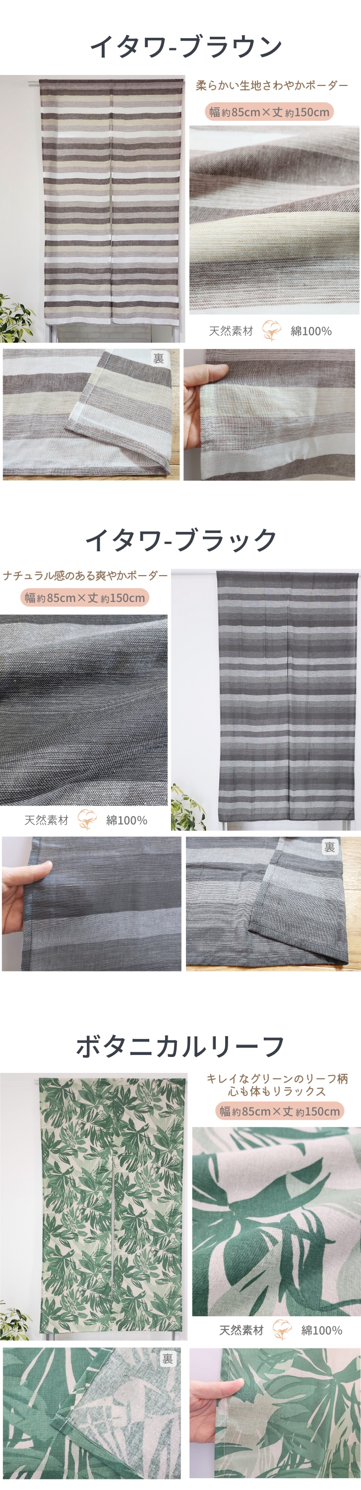 商品画像1
