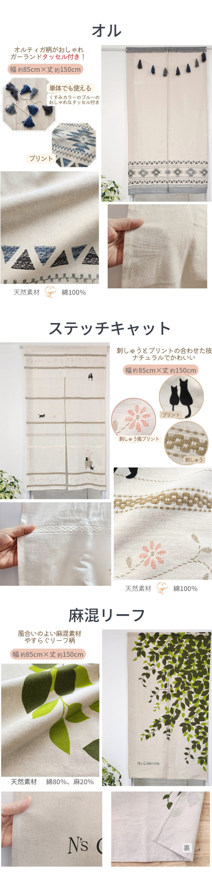 商品画像1