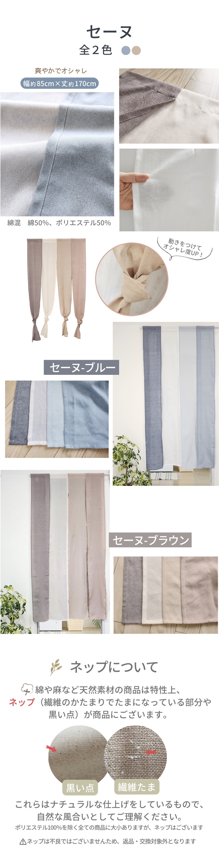 商品画像1