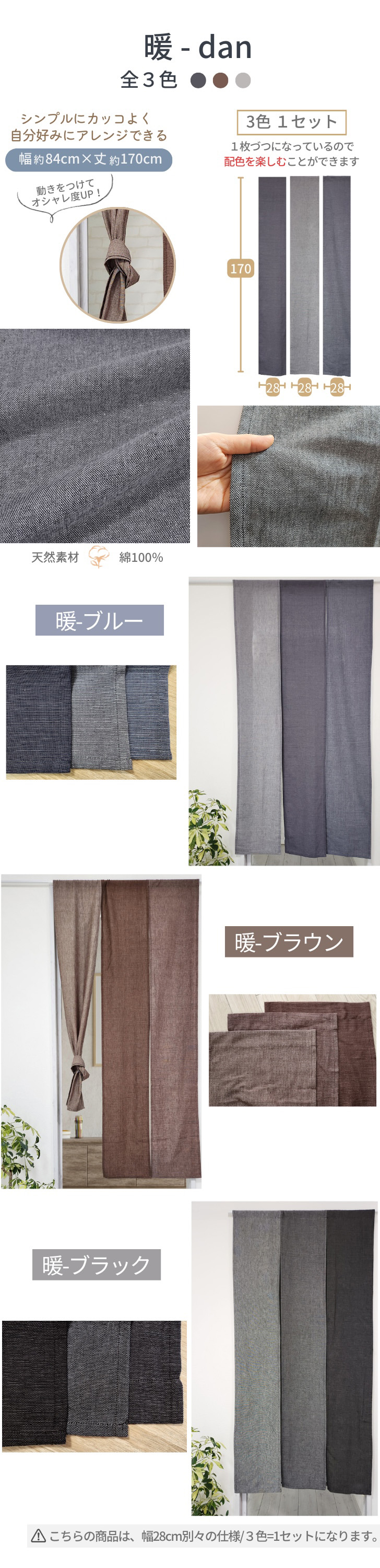 商品画像1