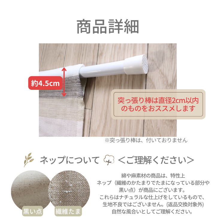商品画像1
