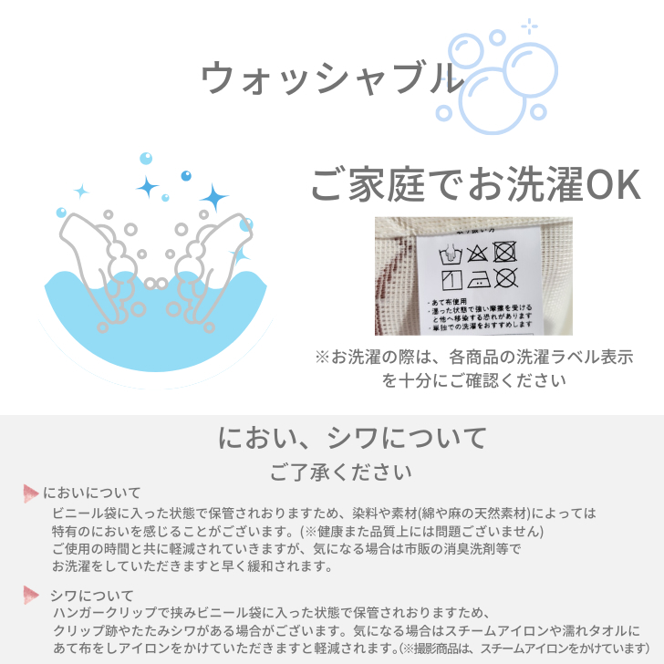 商品画像1