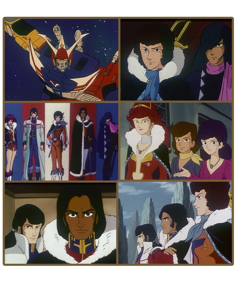 放送35周年記念企画 銀河烈風バクシンガー Blu-ray Vol.1