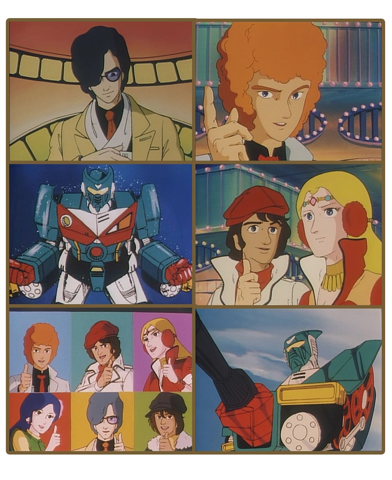 放送35周年記念企画 銀河疾風サスライガー Blu-ray Vol.1