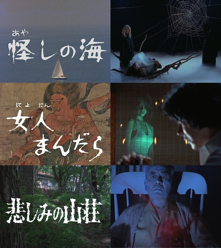 昭和の名作ライブラリー 第24集 あいつと私 DVD-BOX デジタルリマスター Amazon.co.jp: あいつと私 DVD-BOX デジタルリマスター版【昭和