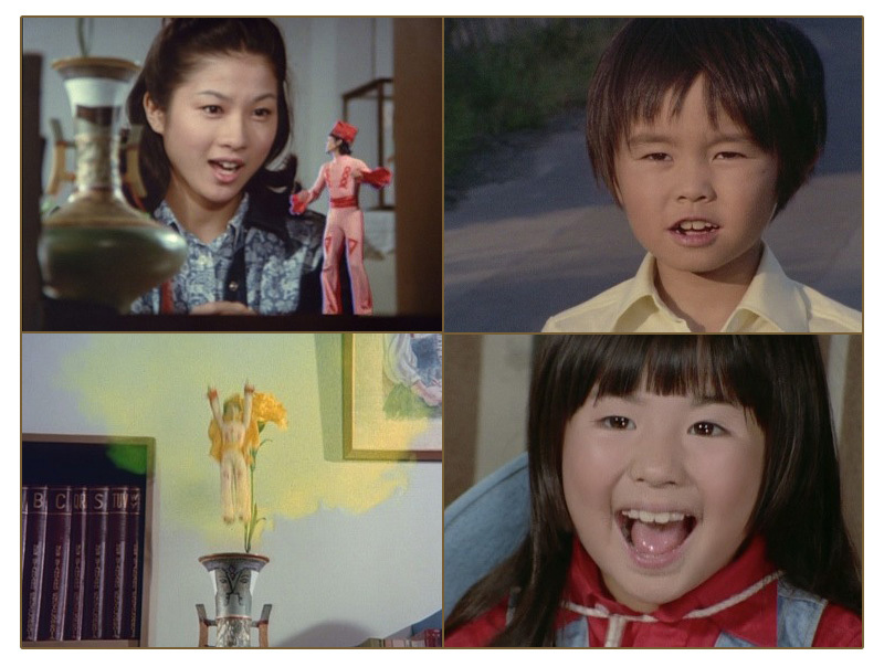 それ行け！ カッチン Blu-ray 昭和の名作ライブラリー 第83集