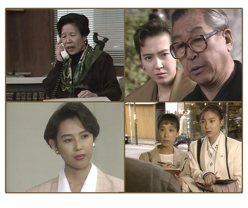 賀来千香子主演 七人の女弁護士 第1シリーズ コレクターズDVD