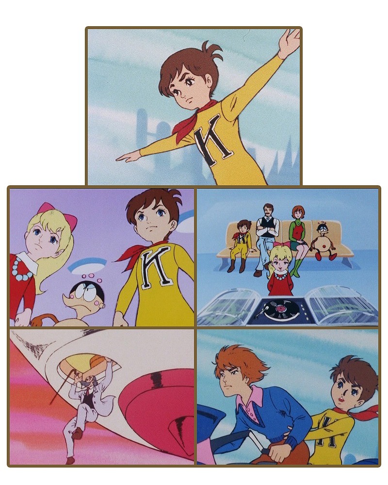 チャージマン研！ Blu-ray 想い出のアニメライブラリー 第125集