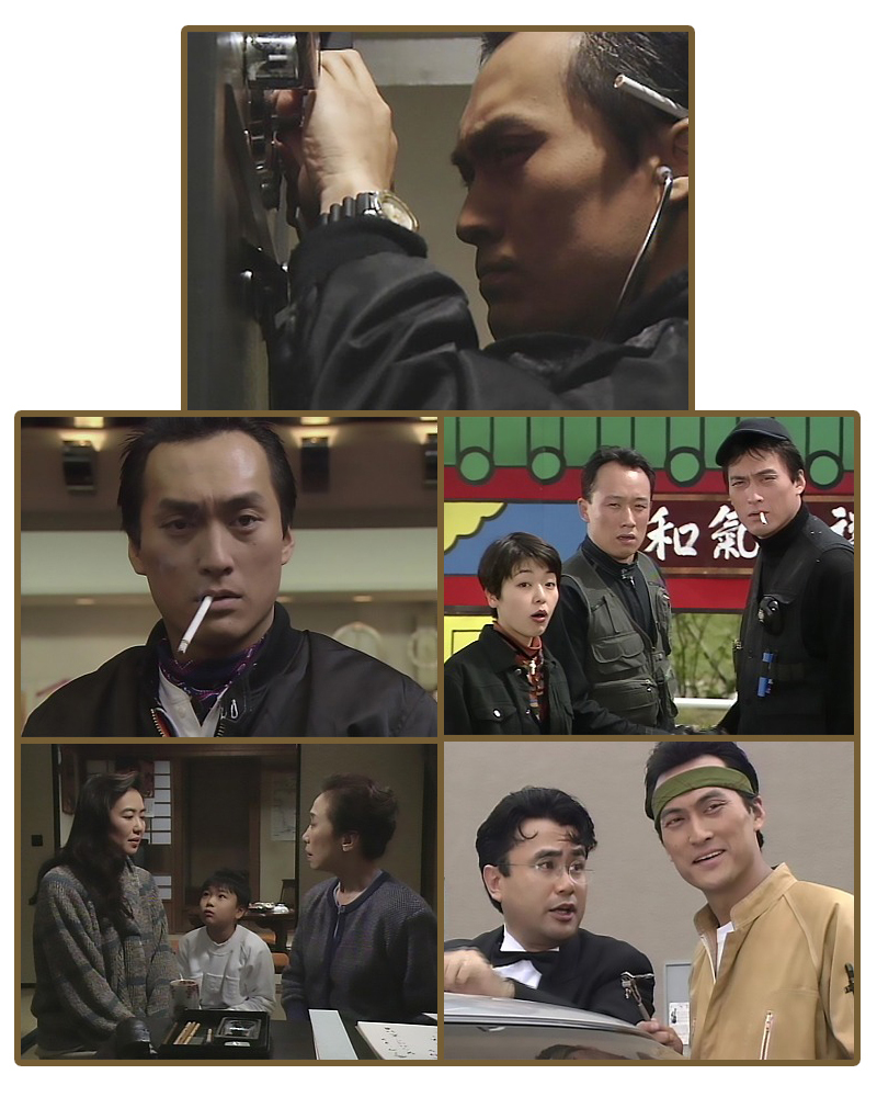 鍵師 コレクターズDVD【レビューを書いて選べるおまけ付き