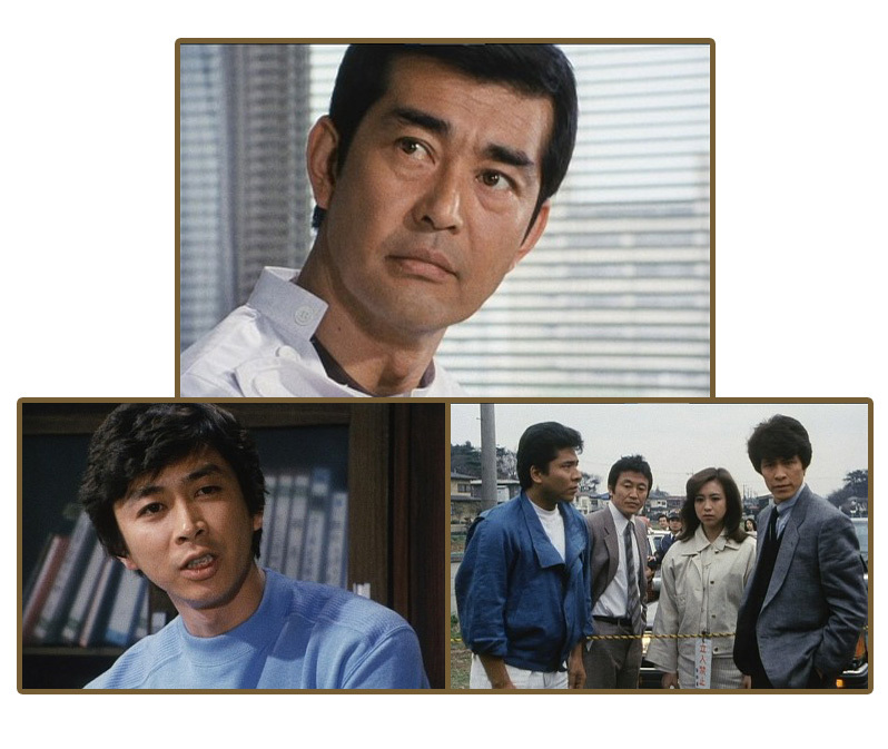 私鉄沿線97分署 コレクターズDVD Vol.2 HDリマスター版 昭和の名作