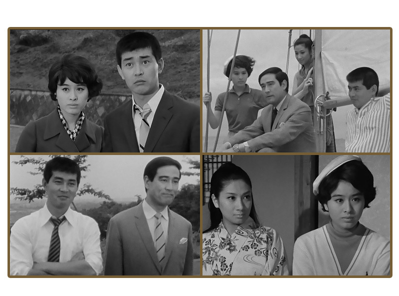 あいつの季節 コレクターズDVD HDリマスター版 昭和の名作ライブラリー