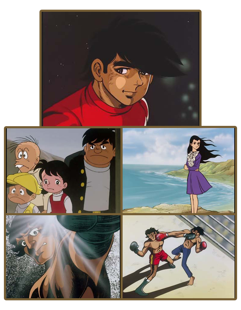 あしたのジョー Blu-ray ＜4Kリマスター版＞Vol.1 想い出のアニメ