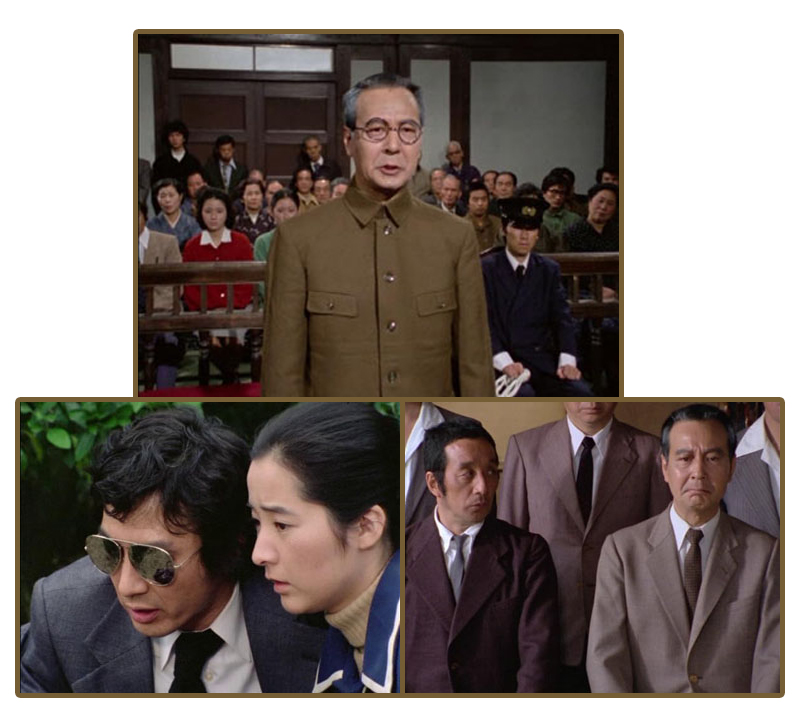 帝銀事件 〜大量殺人 獄中三十二年の死刑囚〜 ／ 松本清張名作選