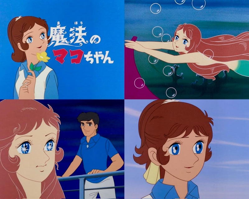アニメBlu-ray 魔法のマコちゃん 想い出のアニメライブラリー 第141集 楽天市場】魔法のマコちゃん Blu-ray ブルーレイ 想い出のアニメ