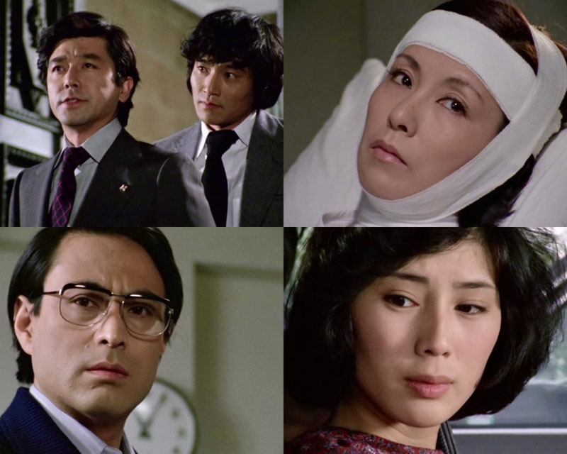 竹脇無我主演 検事霧島三郎 炎の女 コレクターズDVD＜HDリマスター版