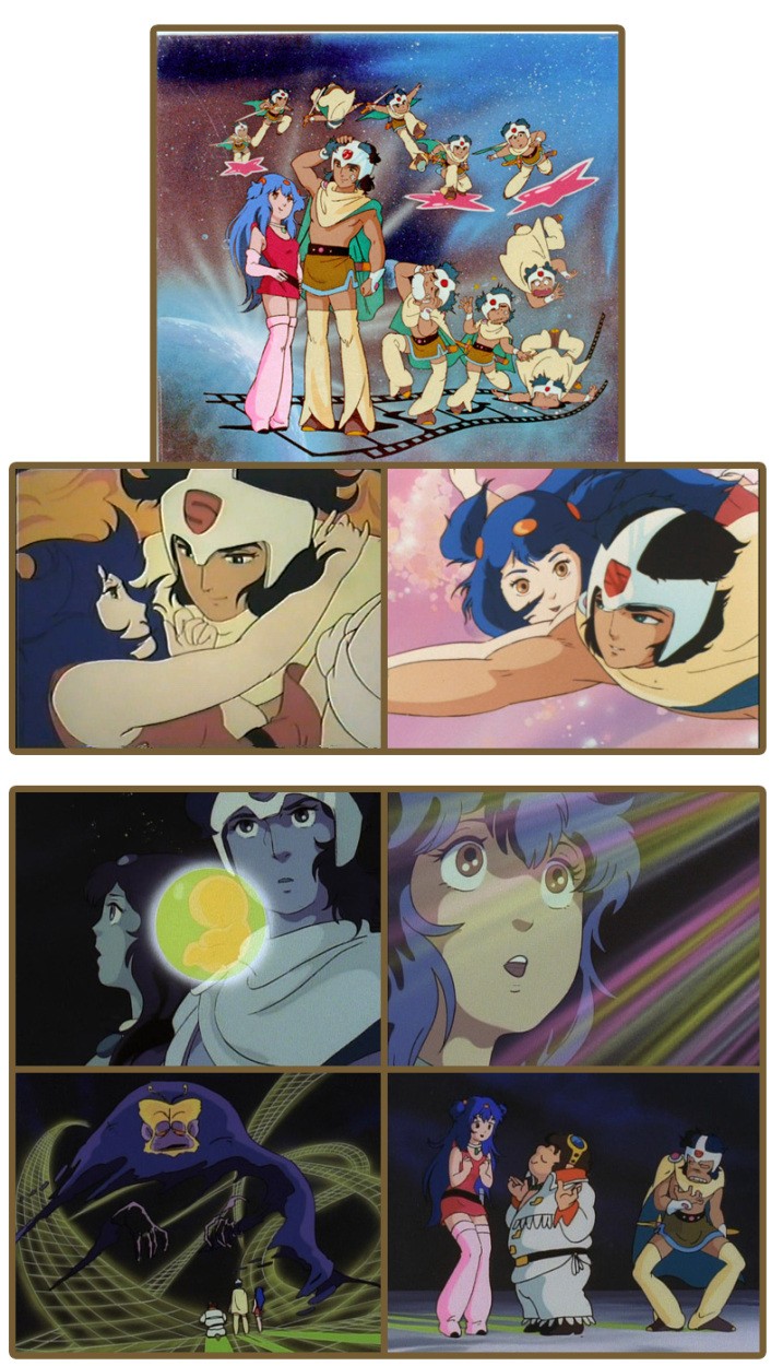 放送開始33周年記念企画 OKAWARI-BOY スターザンS Blu-ray Vol.1