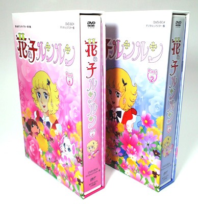 想い出のアニメライブラリー 第15集 花の子ルンルン DVD-BOX デジタル… runrun3-2.jpg