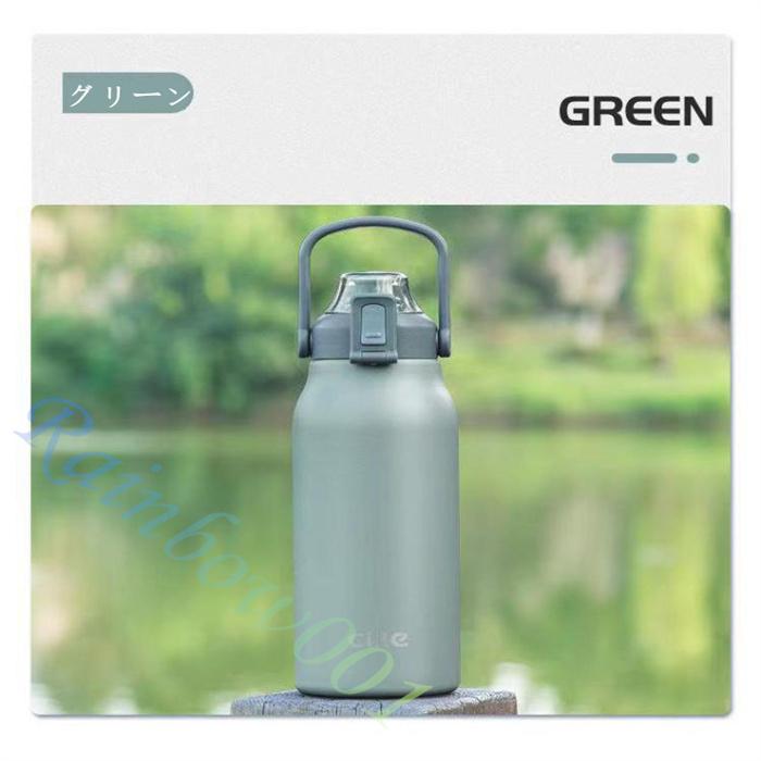 Sale 60 Off 水筒 直飲み 通販 洗いやすい 広口 ステンレスボトル おしゃれ 1l マグボトル 保冷 保温 シンプル マイボトル スポーツ アウトドア ケータイマグ ストロー付き Aynaelda Com Sale 60 Off 水筒 直飲み 通販 洗いやすい 広口 ステンレスボトル おしゃれ 1l マグボトル 保冷 保温 シンプル マイボトル スポーツ アウトドア ケータイマグ ストロー付き Aynaelda Com