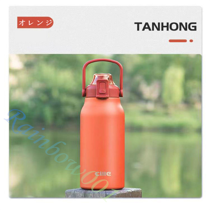 Sale 60 Off 水筒 直飲み 通販 洗いやすい 広口 ステンレスボトル おしゃれ 1l マグボトル 保冷 保温 シンプル マイボトル スポーツ アウトドア ケータイマグ ストロー付き Aynaelda Com Sale 60 Off 水筒 直飲み 通販 洗いやすい 広口 ステンレスボトル おしゃれ 1l マグボトル 保冷 保温 シンプル マイボトル スポーツ アウトドア ケータイマグ ストロー付き Aynaelda Com