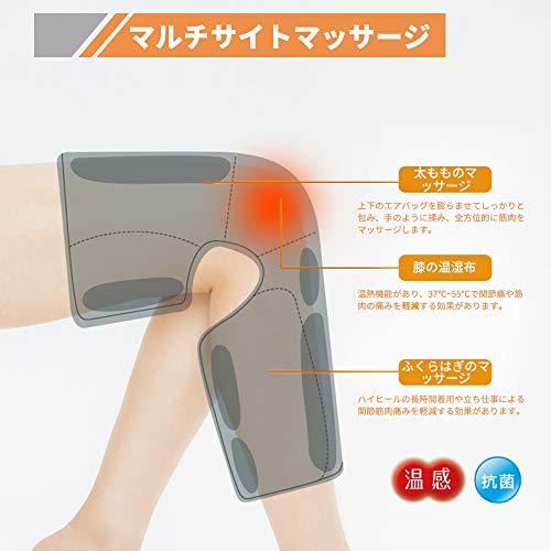 新作モデル 最新型 膝マッサージャー フットマッサージャー 空気圧縮 マッサージ器 温感機能搭載 オフタイマー機能 疲れ取る 血行促進 不眠 史上最も激安 Www 1mere1filleaparis Com