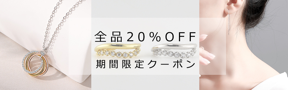 RainbowGirl Jewelry - Yahoo!ショッピング