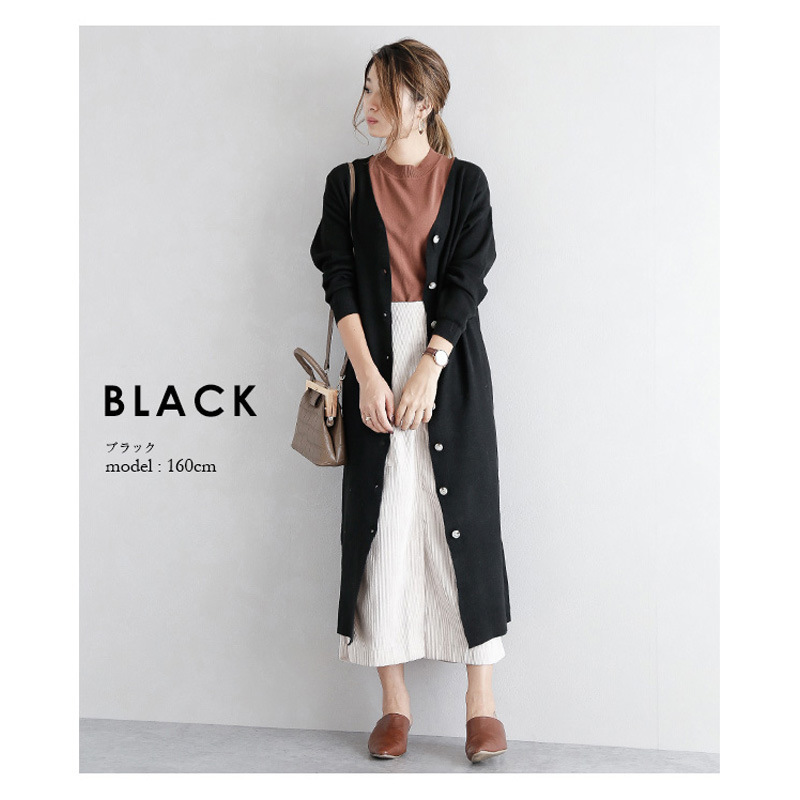 カーディガン レディース 秋冬 ロング 30代 40代 前後2WAY ニット