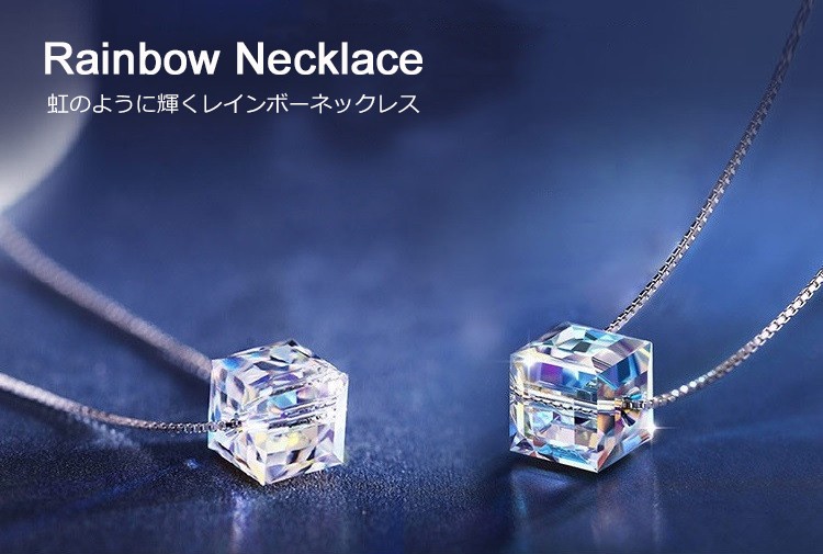 カラフル 楕円形 ジルコニア CZ レインボー 虹 ブリンブリン